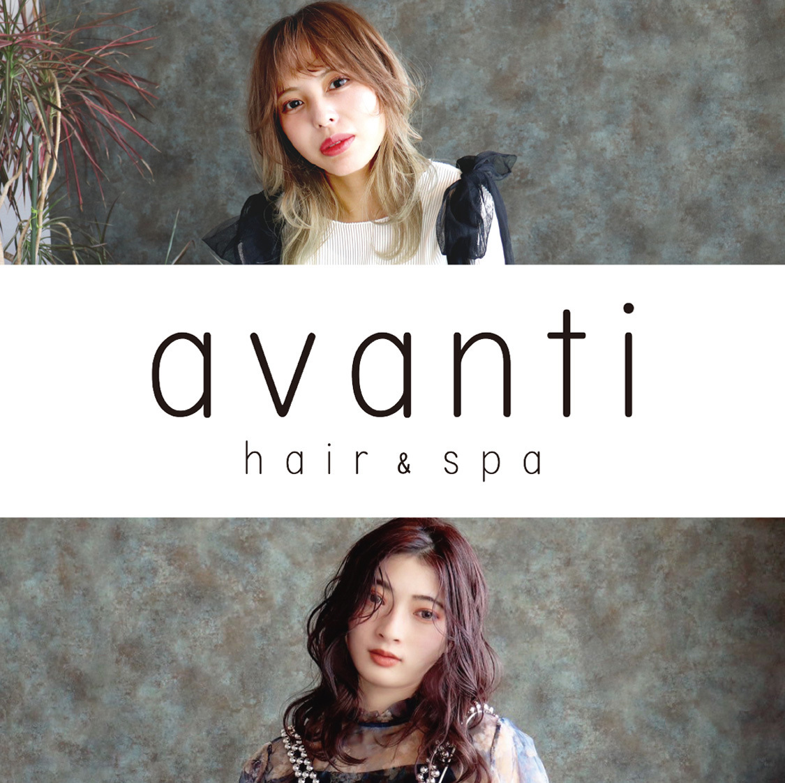 デジタル会社案内avanti
