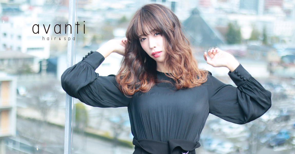 avantiStyleロング女性1人
